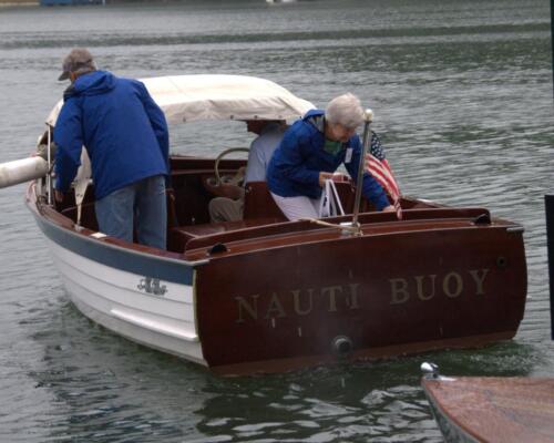 dsc 0103 (1) (1) (1)