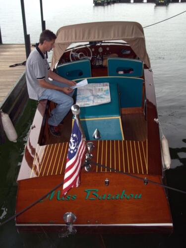 dsc 0108 (1) (1) (1)